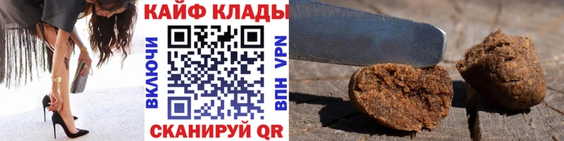 Виды наркоты Гусь-Хрустальный ЭКСТАЗИ A-PVP Мефедрон Конопля