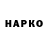 Метадон VHQ TopDog