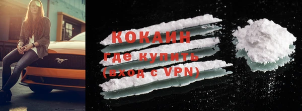прущие крисы Магас