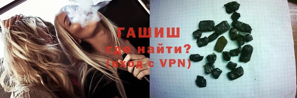 соль ск Магадан
