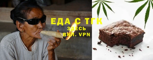 индика Майский