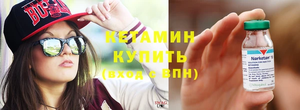 прущие крисы Магас