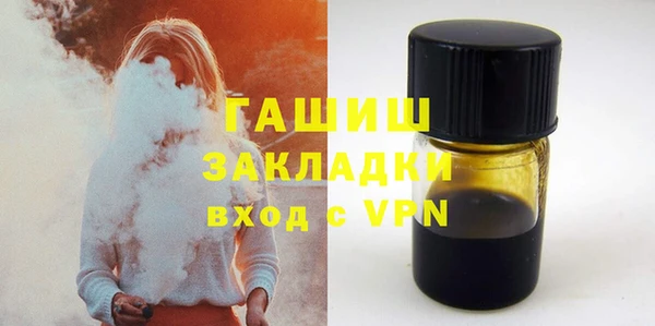 индика Майский