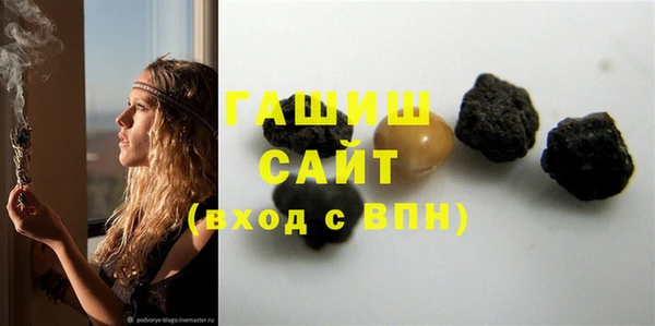 прущие крисы Магас