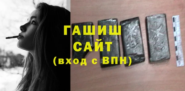 индика Майский