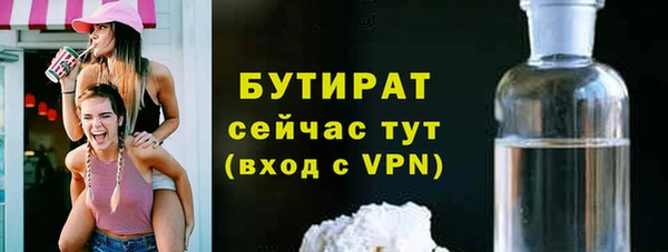 индика Майский