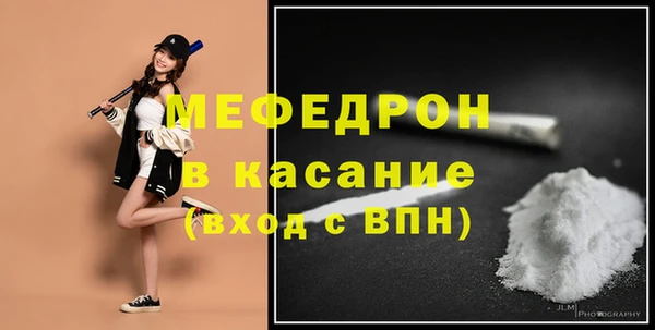 соль ск Магадан