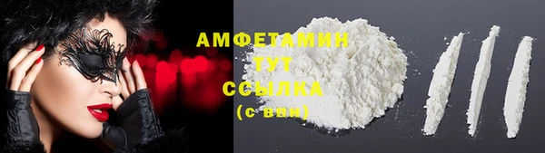 соль ск Магадан