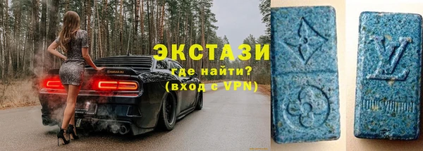 индика Майский