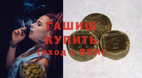 индика Майский