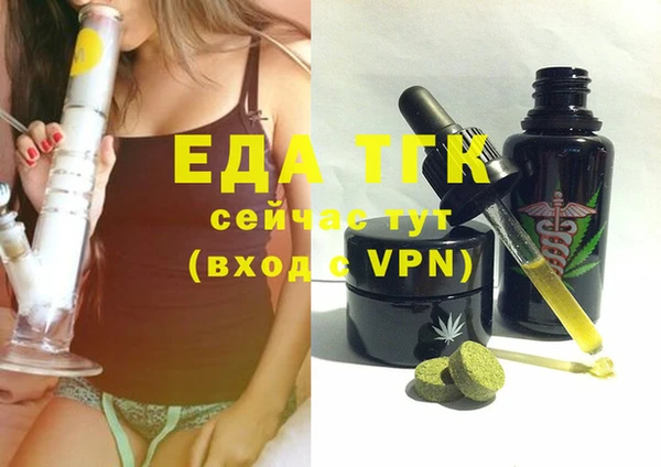 индика Майский