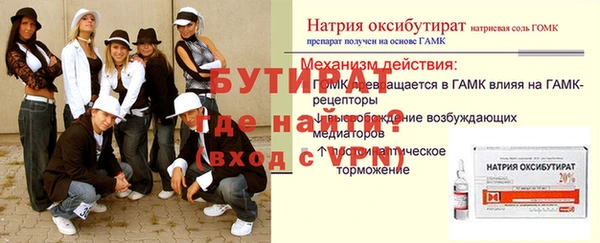 индика Майский