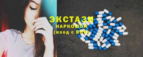 индика Майский