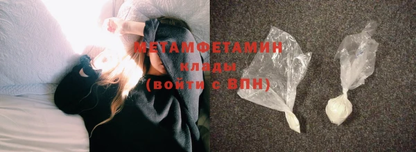 прущие крисы Магас