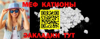 круглые Будённовск