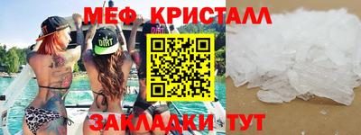 прущая мука Берёзовский