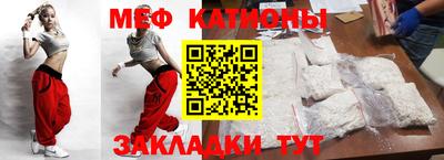 дистиллят марихуана Балаково