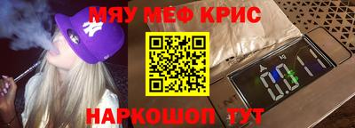 герыч Бугуруслан
