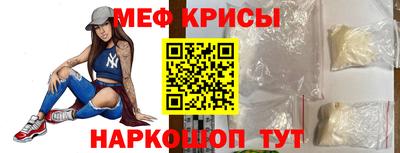 круглые Будённовск