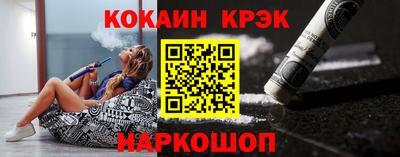 мефедрон мука Бузулук