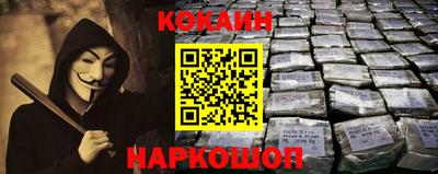 мефедрон мука Бузулук