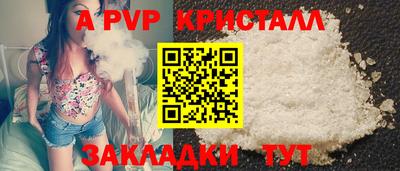 герыч Бугуруслан