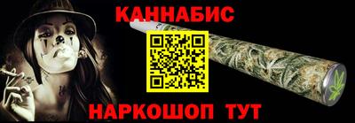 прущая мука Берёзовский