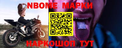 герыч Бугуруслан