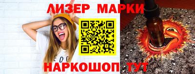 мефедрон мука Бузулук