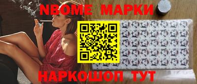 герыч Бугуруслан