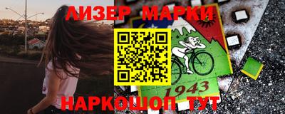 круглые Будённовск