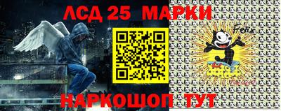 дистиллят марихуана Балаково