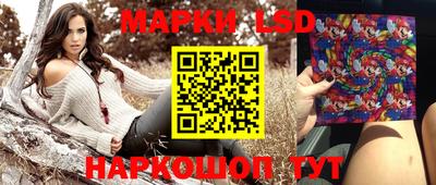 бошки Гай