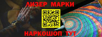 круглые Будённовск