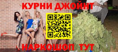 круглые Будённовск