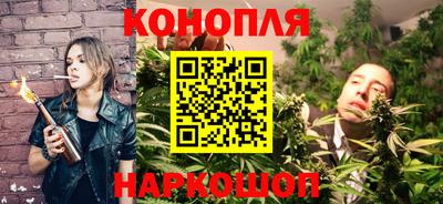 метамфетамин Балашиха