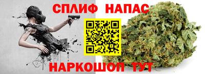 герыч Бугуруслан