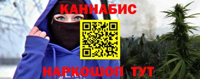 мефедрон мука Бузулук