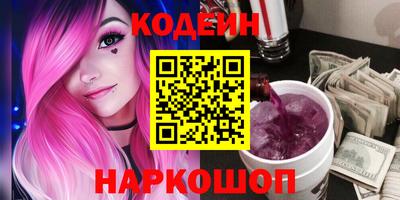 мефедрон мука Бузулук