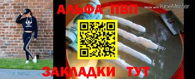 дмт Будённовск