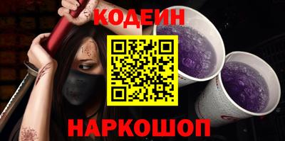 круглые Будённовск