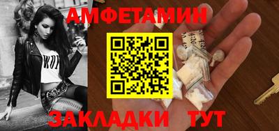 прущая мука Берёзовский