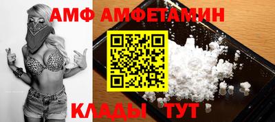 круглые Будённовск