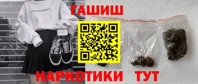 герыч Бугуруслан