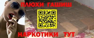 мефедрон мука Бузулук