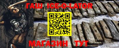 прущая мука Берёзовский