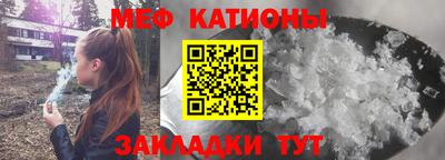 ешки Балахна