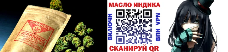 kraken ССЫЛКА  Гусь-Хрустальный  ТГК вейп 