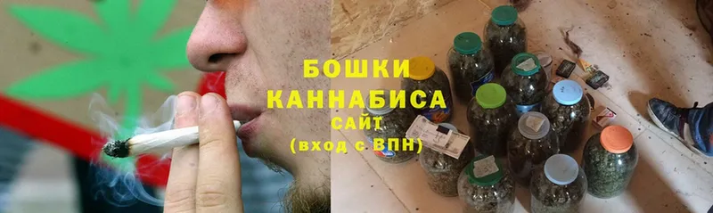 Шишки марихуана OG Kush  дарнет шоп  Гусь-Хрустальный 