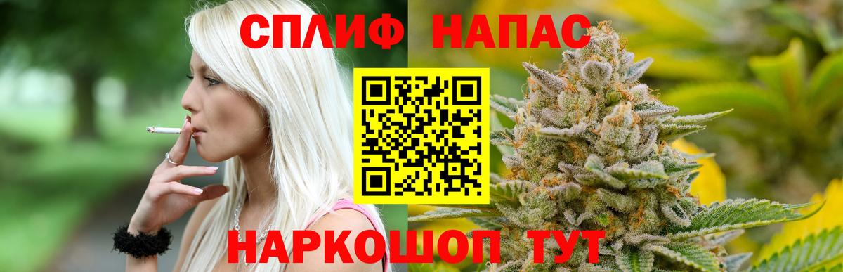 Бошки Шишки Amnesia  Бошки Шишки ГИДРОПОН  Шишки марихуана Amnesia  Марихуана гибрид  Гусь-Хрустальный  Вход с VPN 